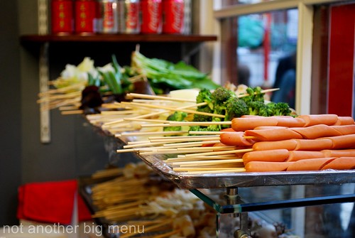 Chinatown Szechuan hotpot skewers