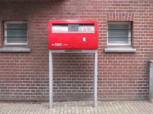 Cheery modern postbox