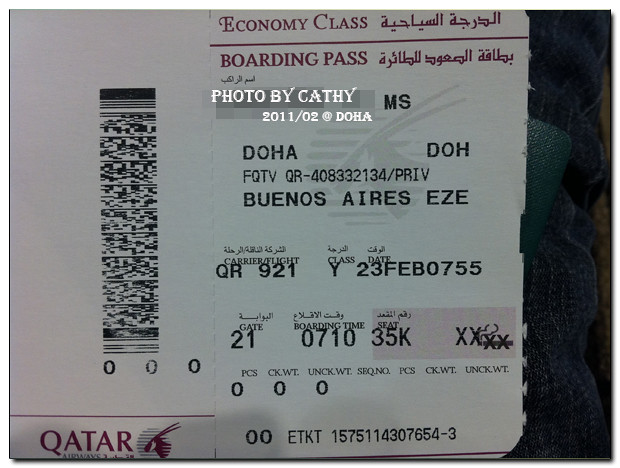 Qatar airline-8