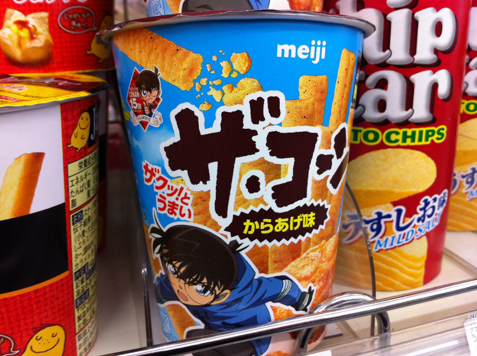 A little bit of conan in your snack