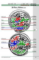 Ottoman Empire Coins sample page2
