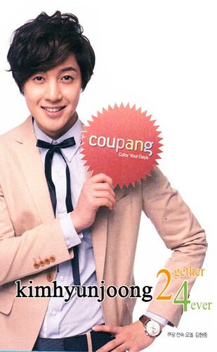 Kim Hyun Joong Coupang New Posters