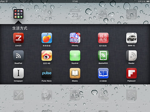 iPad1