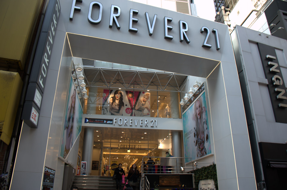 Forever21 where HMV used to be
