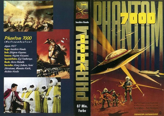 Phantom 7000 (VHS Box Art)