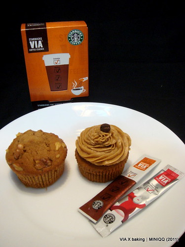 20110312 VIA COFFEE Muffin_23