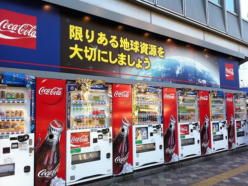 Caca cola Vender at Shinjyuku