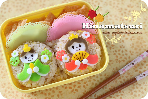 Hinamatsuri (Girls' Day)