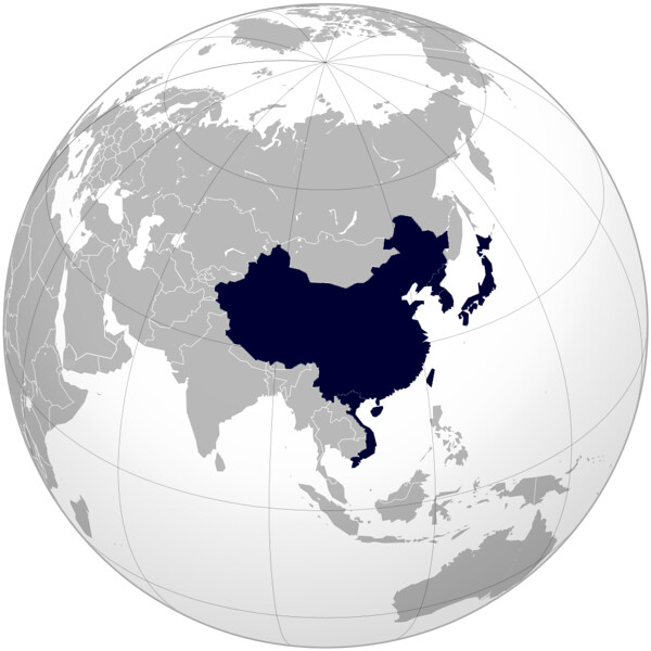 600px-East_Asian_Cultural_Sphere