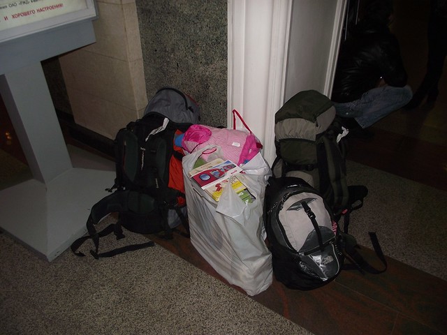 Багаж - 3 рюкзака, 2 пакета, фотик, сумка + Василиса :)
