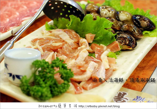 土雞腿肉蛤蜊鍋／320元