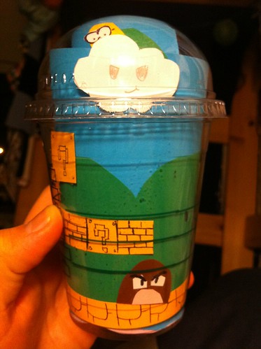 inside of a Starbucks cup.
