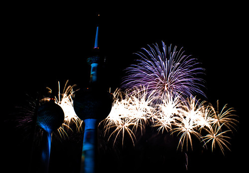 Feb, 25, 2011: A day of joy Fireworks 8