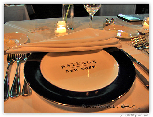Bateaux New York 紐約浪漫晚餐 03