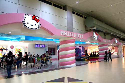 這裡是 Hello Kitty 主題的的候機室