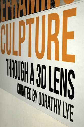 Emerging Curators Show 2011 