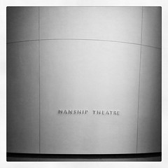 Manship Theatre
