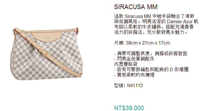 siracusa-39000