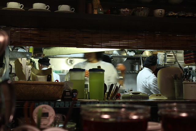 Cha-An Japanese Teahouse