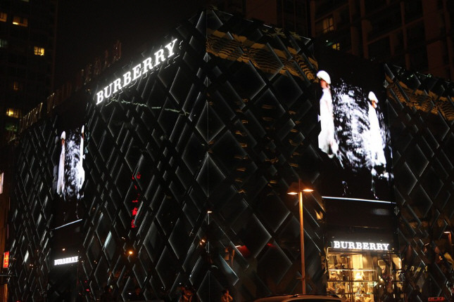 Burberry Flagship Store Beijing
