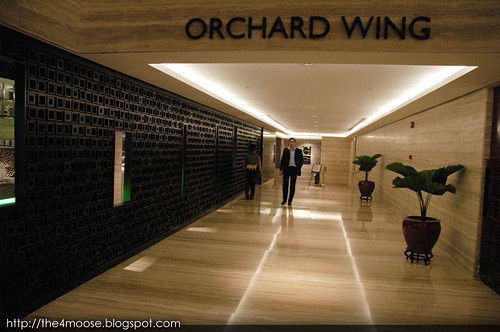 Mandarin Orchard Hotel - Connection with Mandarin Gallery