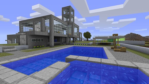 Minecraft Screenshots－Ultra Modern Home and Remakes of Classics
