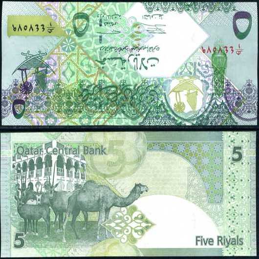 5 Rialov Katar 2003, P21