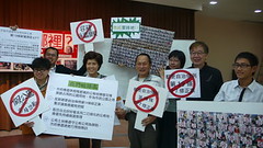 公民團體齊聚反對短期綠地的政策，圖片來自：OURs專業者都市改革組織。