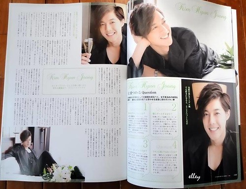 Kim Hyun Joong SIA Japanese Magazine Vol.3 