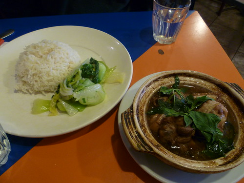 Three Cup Chicken Rice $8.50 [The Booth, Box Hill]