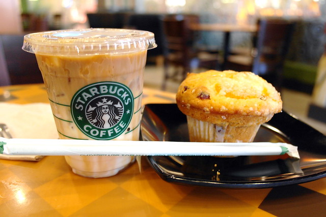 Starbucks Low Fat muffin 