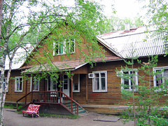 A house at the station
