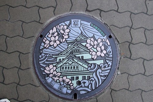 Osaka Manhole Cover, Osaka
