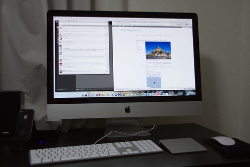 iMac in my room 20110531-IMG_1662
