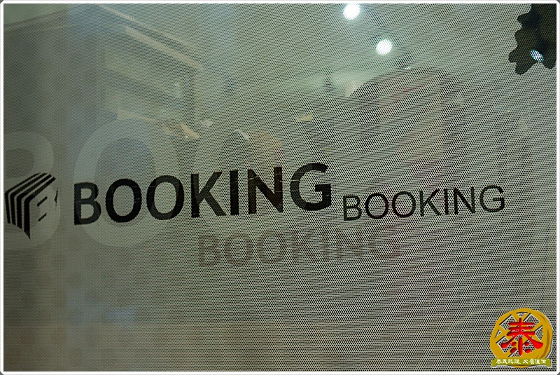 2011-02-05-Booking制霸 (25)