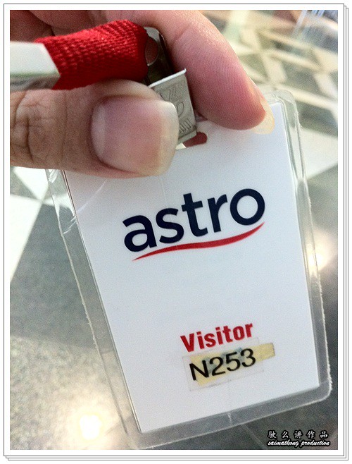 Astro Visitor Tag
