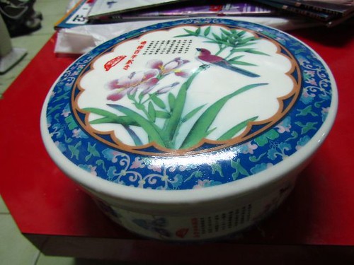 2011花博-戰利品-建國百年紀念花博陶瓷便當彩色的哦.jpg