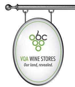 Wine store logo