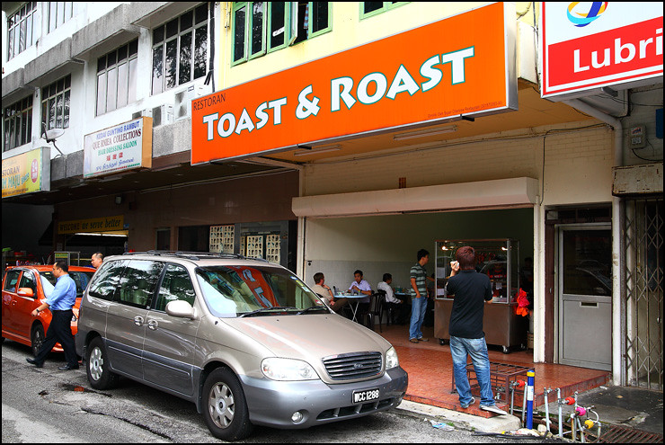 toast-and-roast