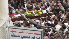 Syria Damascus Douma Protests 2011 - 18
