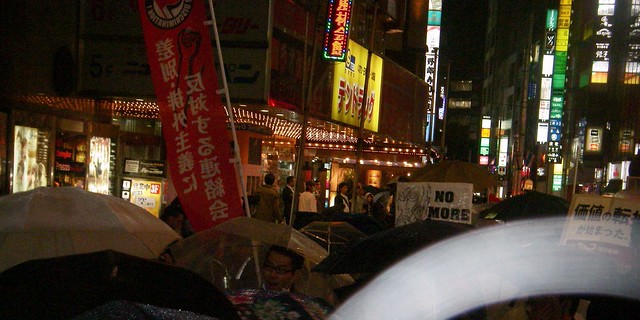 Kabukicho now! : Mayday for freedom and lives