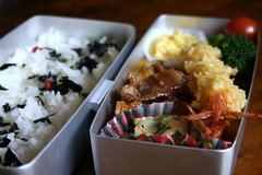 Lunch box on June 25