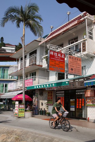 Holiday resorts on Yung Shue Wan, Lamma Island