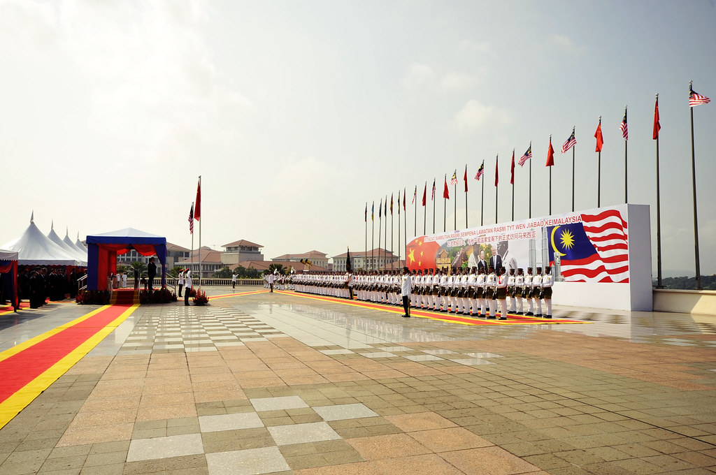 Prime Minister | Official Welcoming Ceremony Putrajaya
