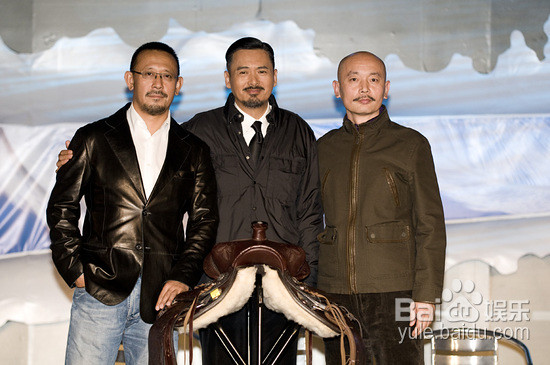 Jiang Wen, Chow Yun-Fat and Ge You (picture via yule.baidu.com)