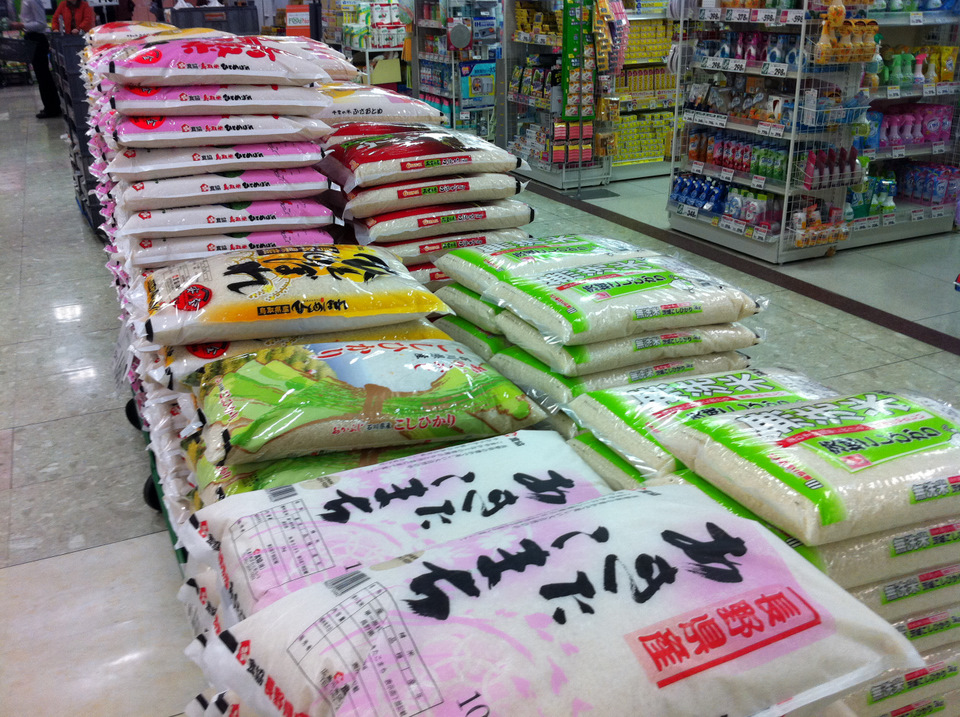 More rice available here. Buy it by the sack load