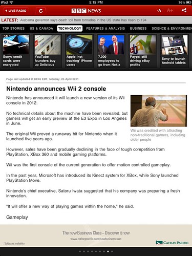 new wii 2 console. announces Wii 2 console **
