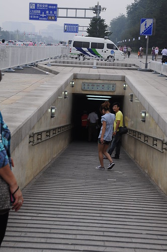 Tunnel going to Tianan Men Square