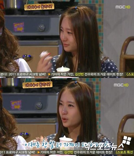 f(x)’s Krystal tears up while talking about being the maknae  1
