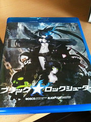 B★RS Blu-ray 2